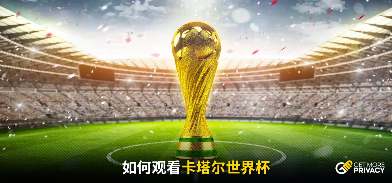 以瞄准更高